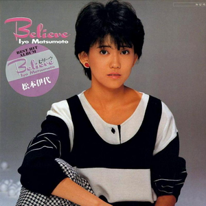 少妇被干到寒潮
