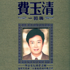 少妇被干到寒潮
