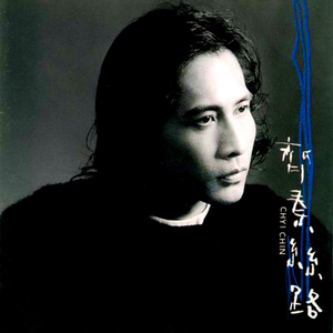 少妇被干到寒潮
