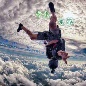 少妇被干到寒潮
