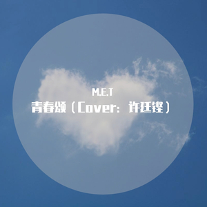 少妇被干到寒潮
