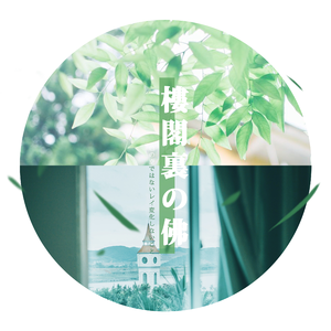 少妇被干到寒潮
