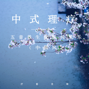 少妇被干到寒潮
