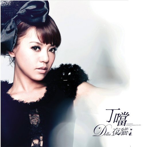 少妇被干到寒潮
