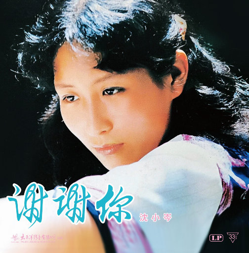 少妇被干到寒潮
